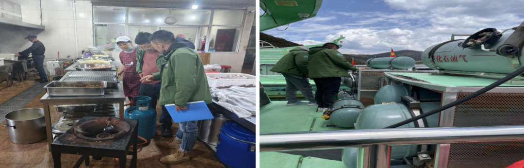 山海遊集团（民族文化公司）开展燃气及用电安全专项检查工作