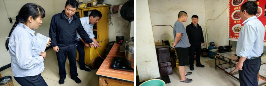 山海遊集团（民族文化公司）开展燃气及用电安全专项检查工作