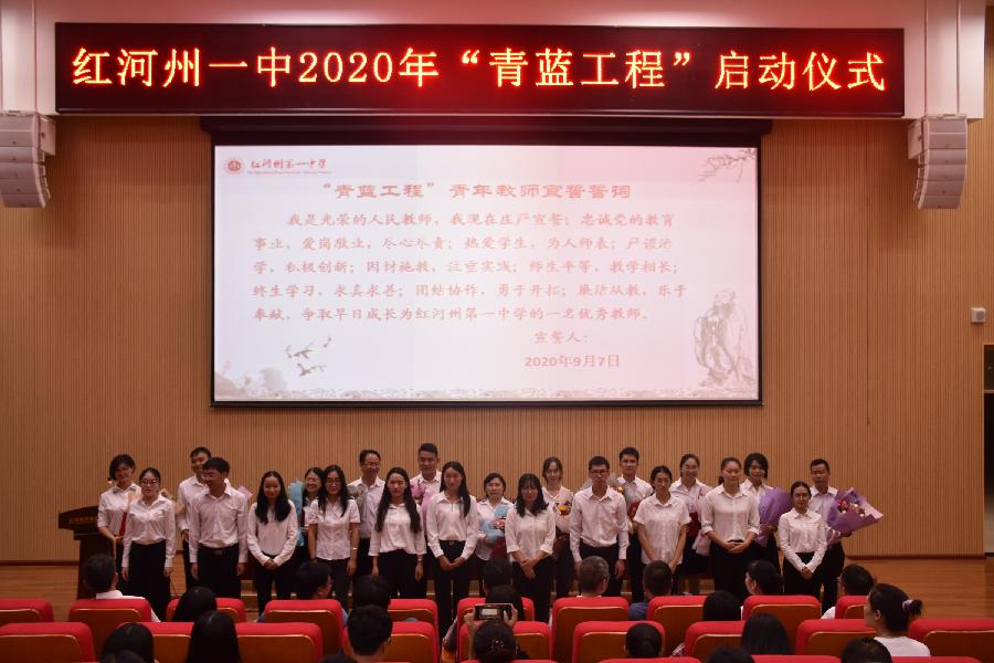 什么样的教育是人民满意的教育