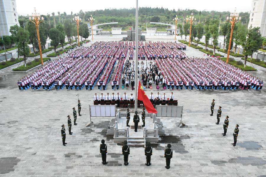 什么样的教育是人民满意的教育