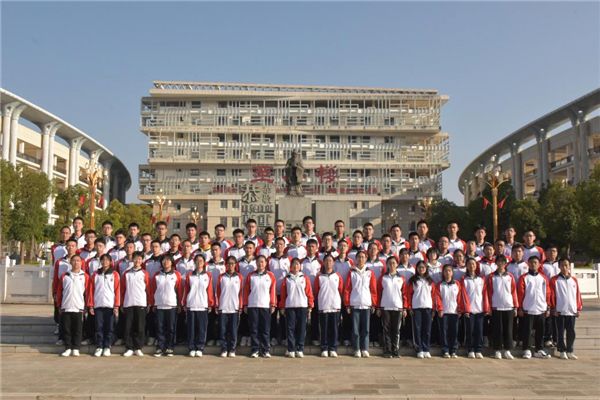 什么样的教育是人民满意的教育