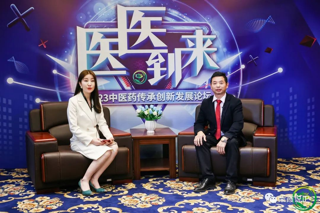 中国当代大国名医——黄恩度