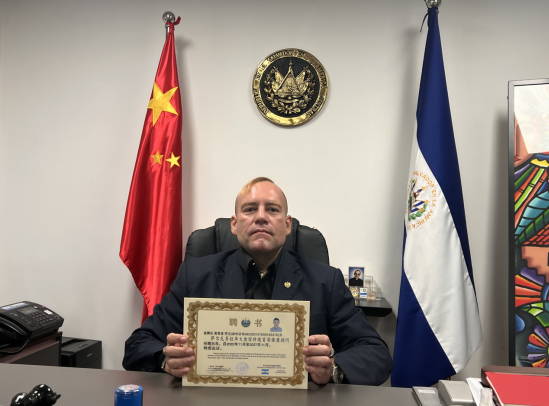 中国当代大国名医——黄恩度