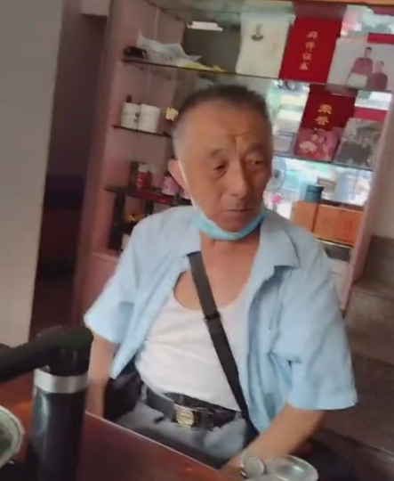 中国当代大国名医——黄恩度