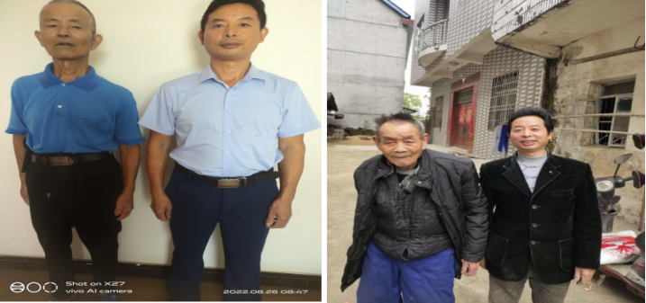 中国当代大国名医——黄恩度