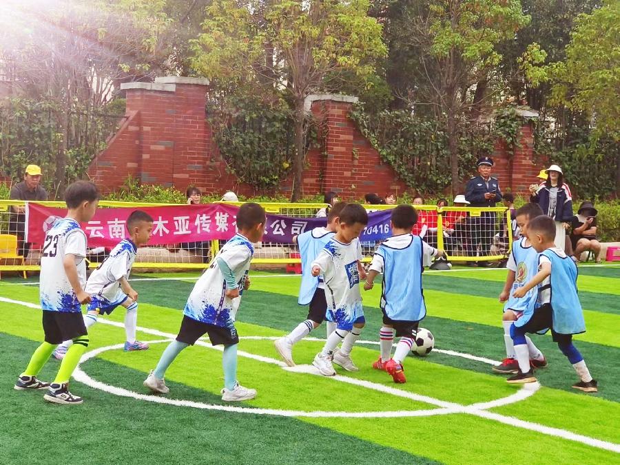云南首届“萌娃杯”幼儿足球联赛，开赛！