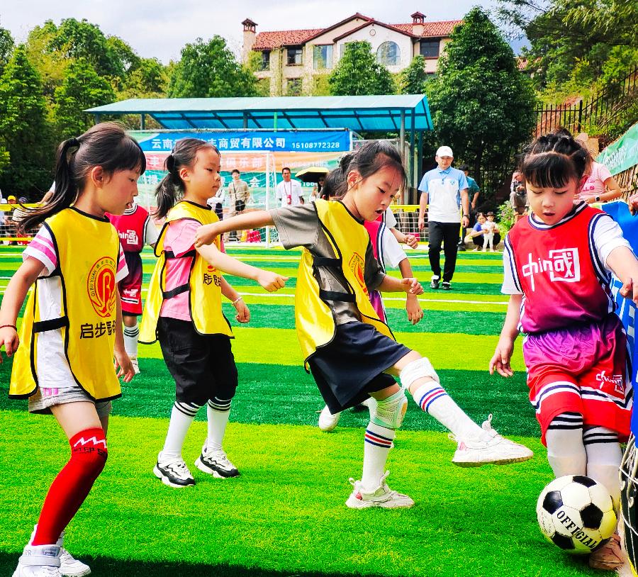 云南首届“萌娃杯”幼儿足球联赛，开赛！