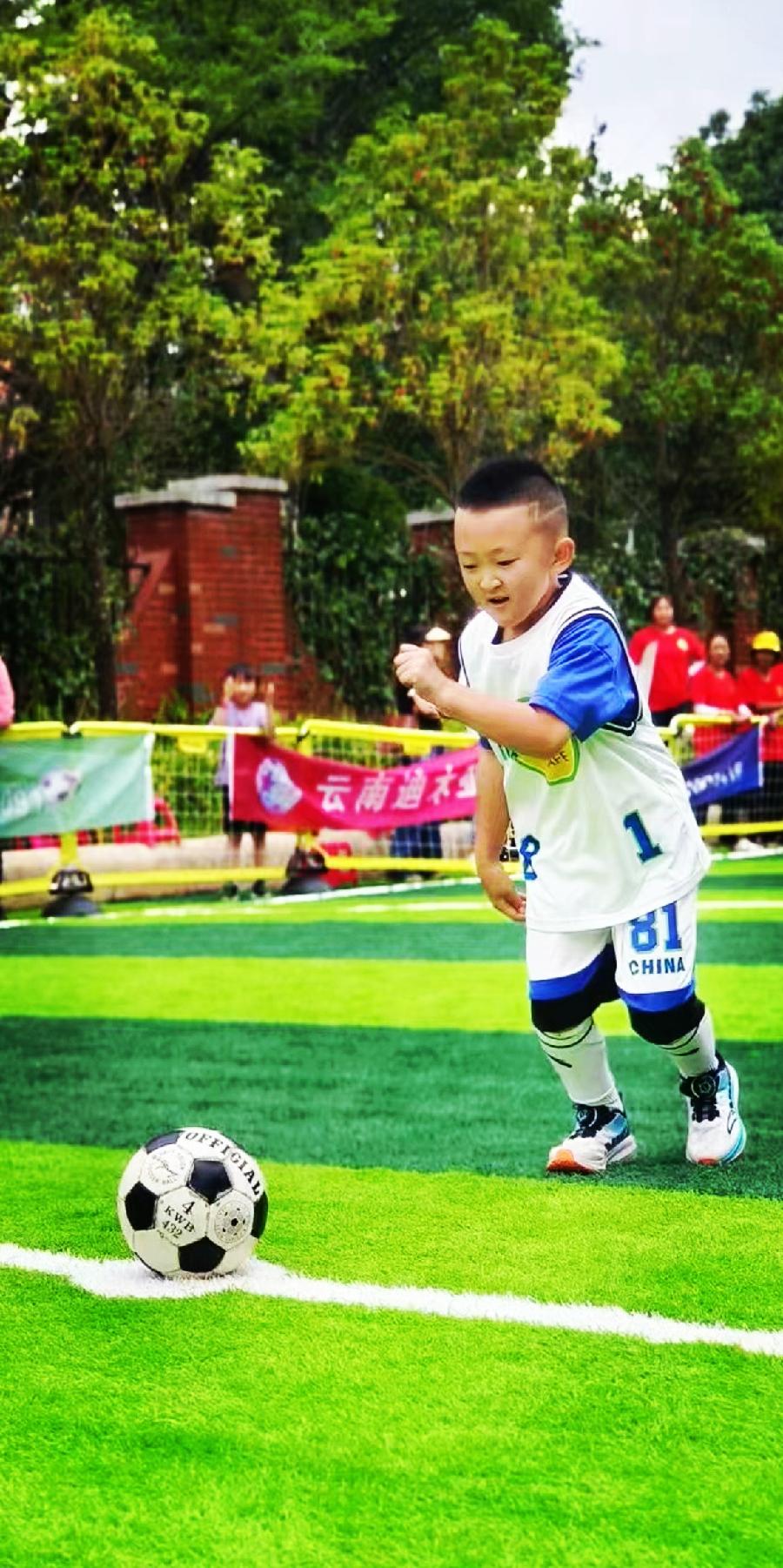 云南首届“萌娃杯”幼儿足球联赛，开赛！