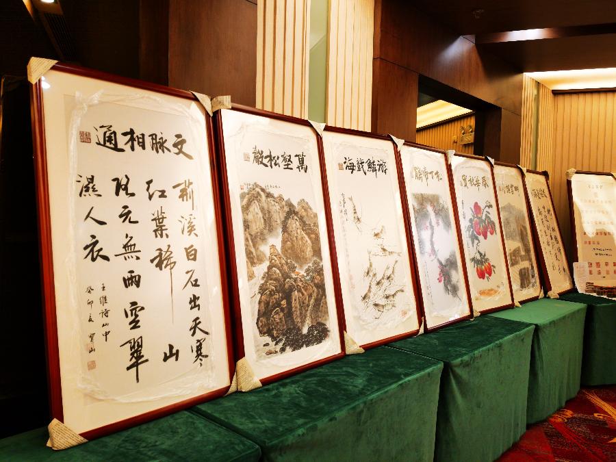 刘炳森书画艺术研究院成立两周年庆典活动在昆明举行