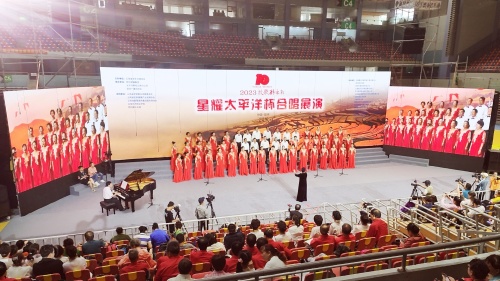 十年放歌彩云南  银发生辉展风采