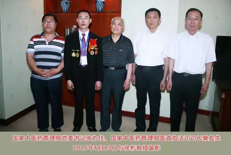 a5cec8a639c96a5f8394edf533b9003