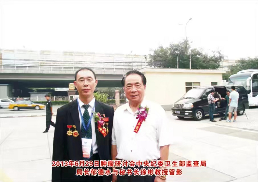 fd29e7aa3f1e56a4fac023baa088855