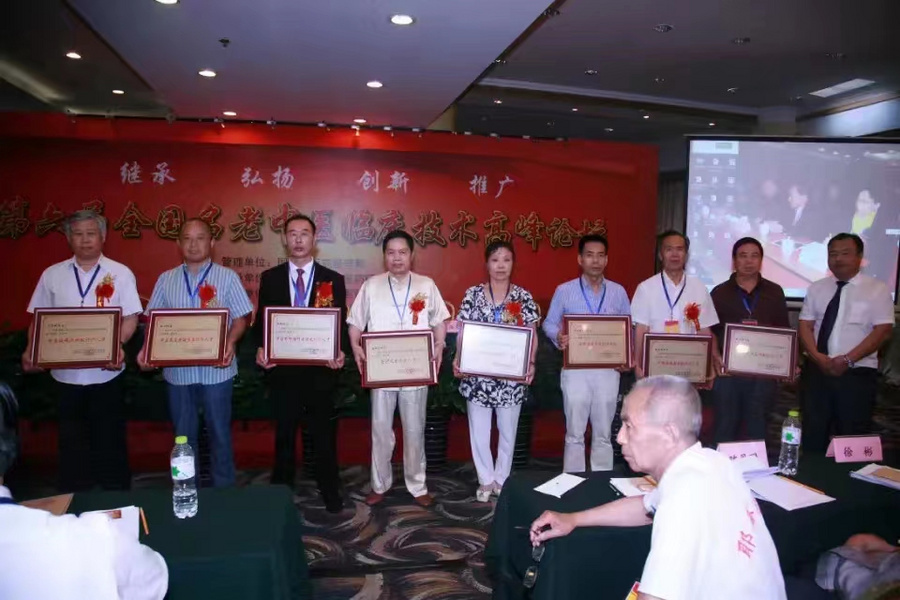 90f5a6252f2605be016ec2ca336e4e7