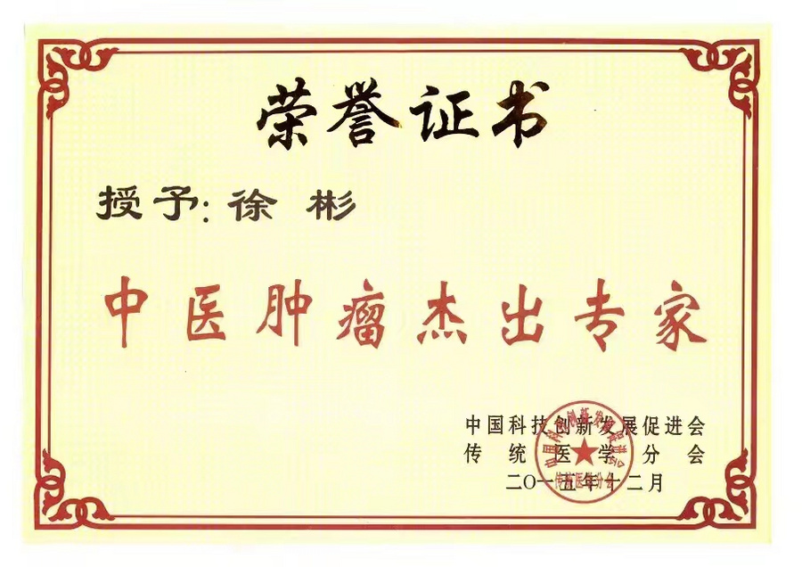 0ea91058d8cf15243641064a8c5f833