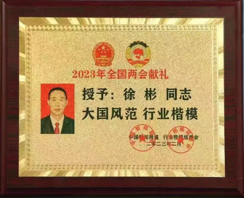 4a0013ab2de85b297b6f611085b86bc