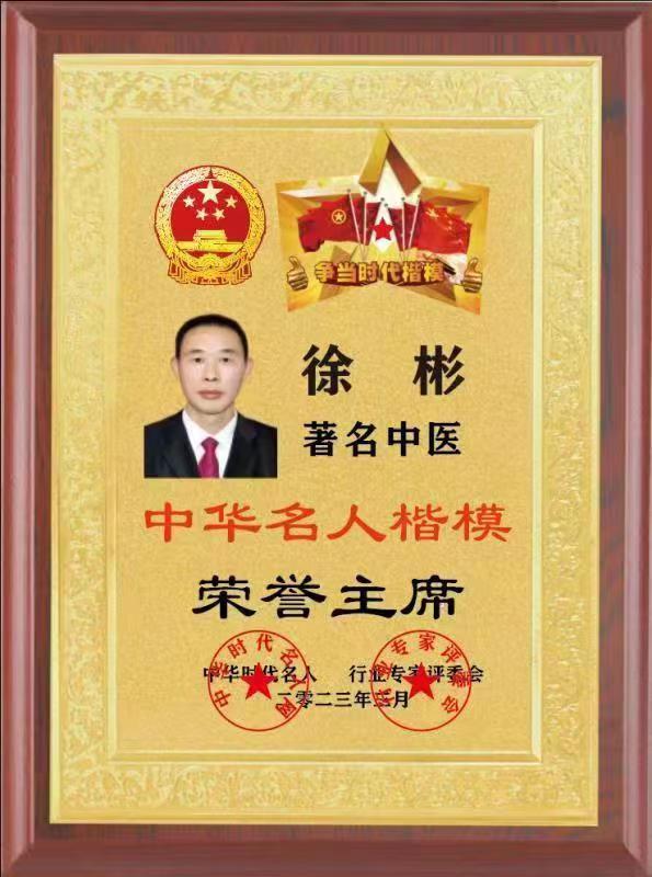 bf3a2c52f1937f8a934daf2c42e7668