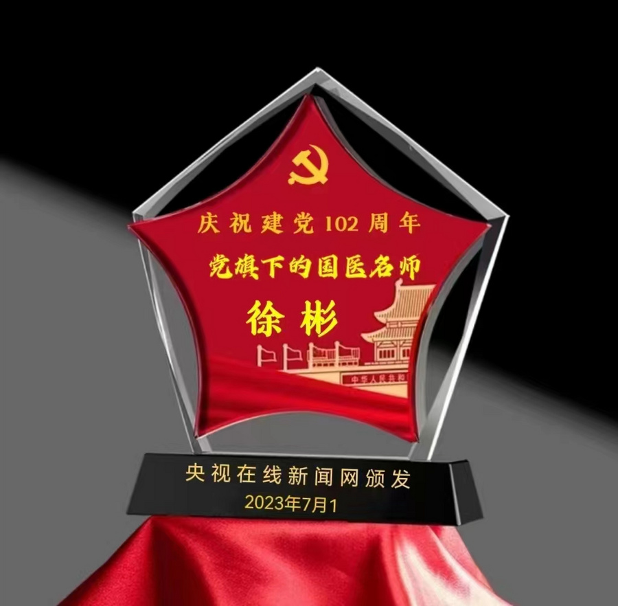 32f11c931f95ea4d6ca5b233dca820b