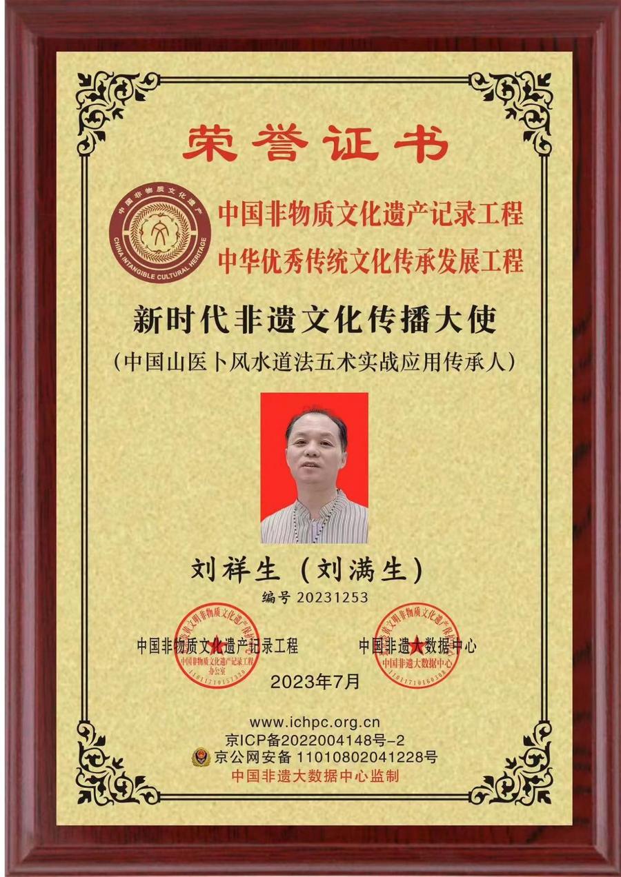 b8b305b3ee0609a3f1c87ecd88a5306