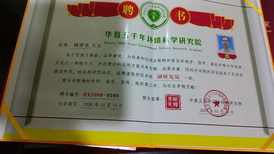 69406e5963edf4b120a6d5872f57f9f