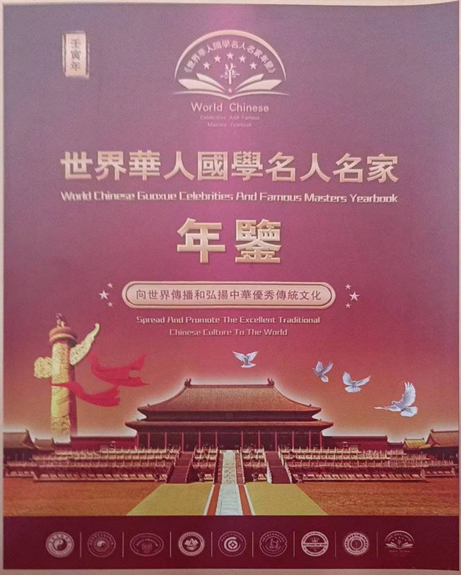 ce6543ab28c033dc81161e3d6341768