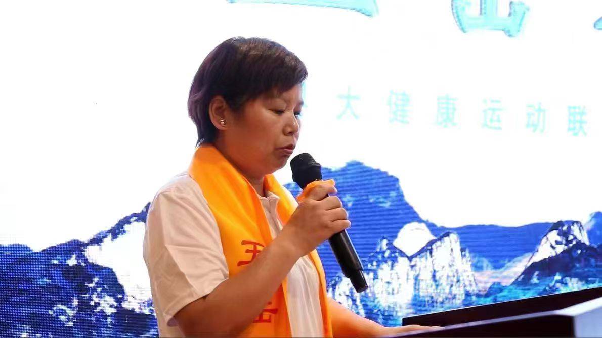 “五岳和鸣·圣水传递”西岳华山取水仪式在仙峪景区圆满举办