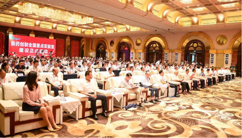 汪泉应邀参加2023赣州生物医药发展大会