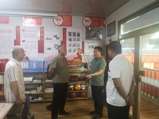 津蒙两地商协会交流合作，共建全国“四好”商会