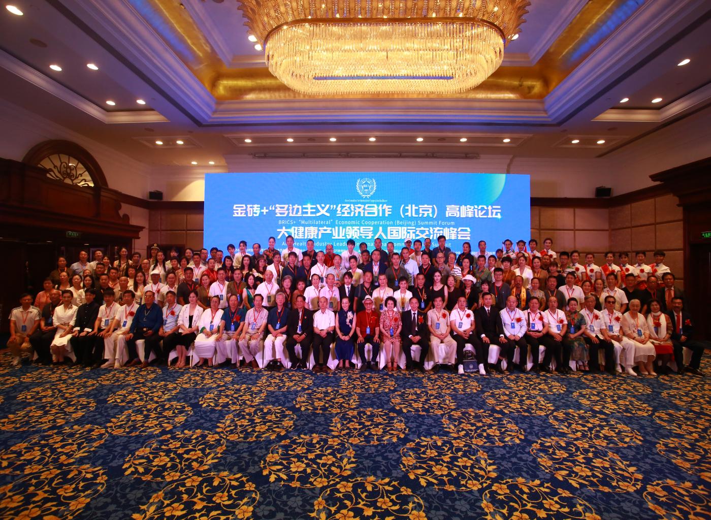 e1c7c431482309468a470d77117dcbb