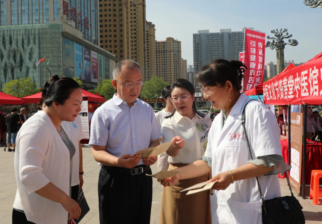 小店区首届中医文化节暨中医适宜技术推广活动仪式举行