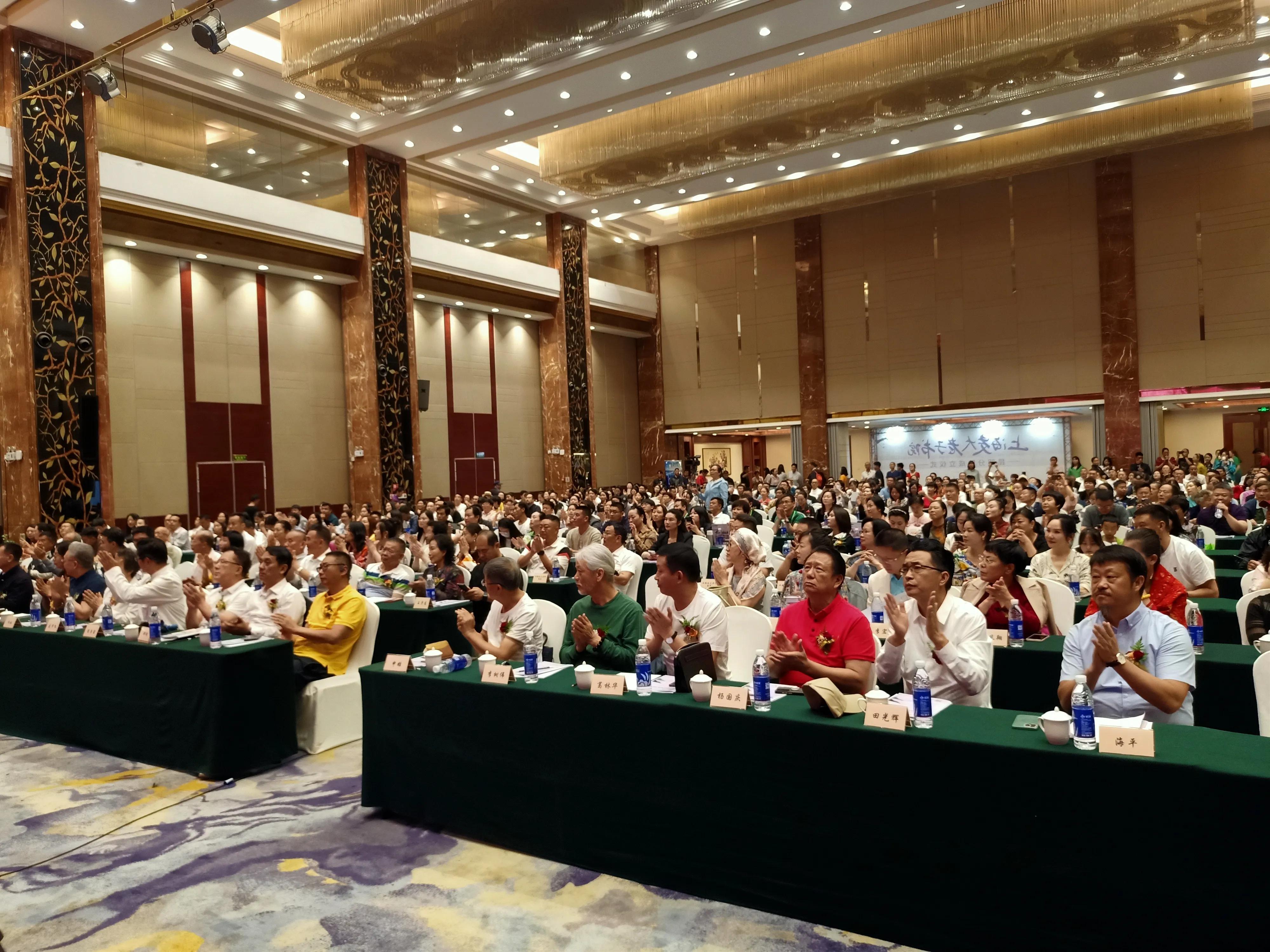 上海交大老子书院昆明分院揭牌仪式在昆明举行