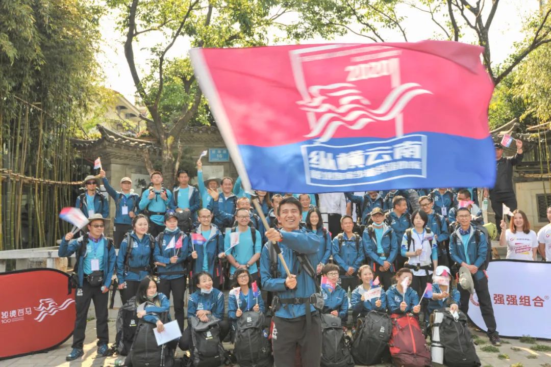 秘境探踪·荒野寻迹:国家步道上孤独的行者