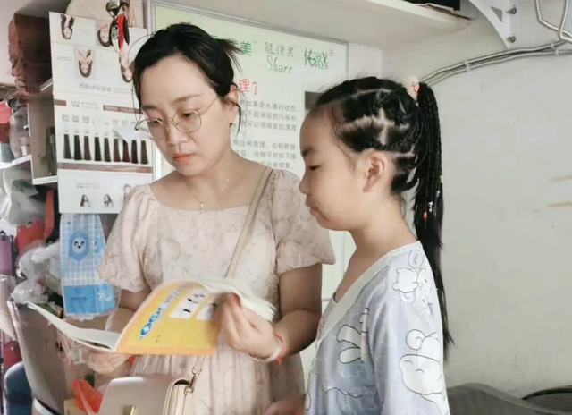 武穴市实验二小教联体暑期家访强化安全教育！