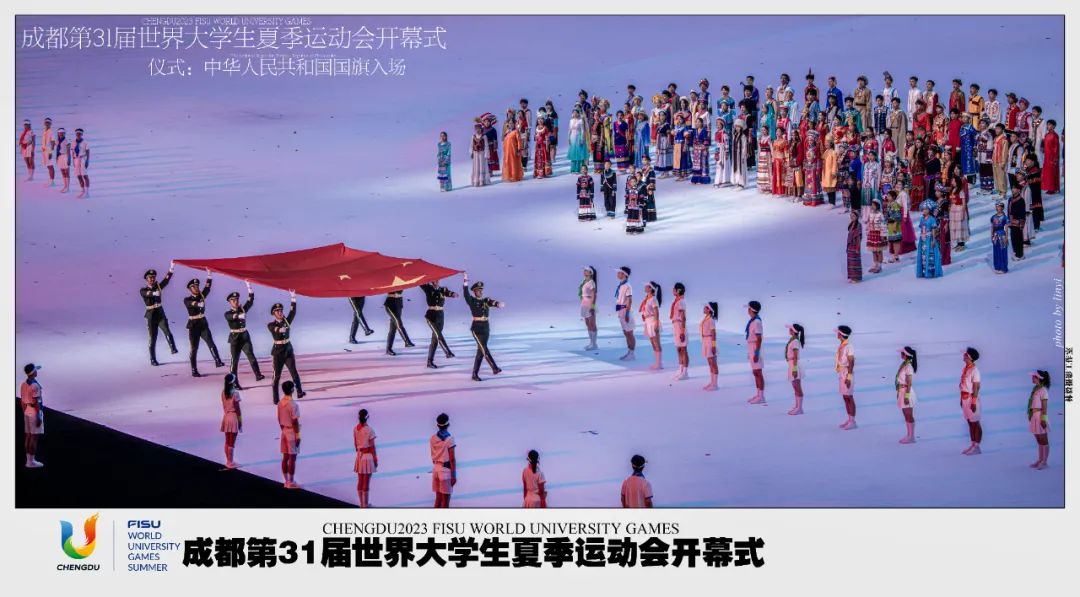 秘境百马助力大运会开幕式，时代“追梦人”同唱一首歌