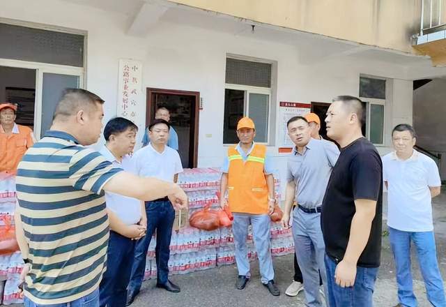 【新闻】武穴市公路事业发展中心开展2023“送清凉”慰问活动！