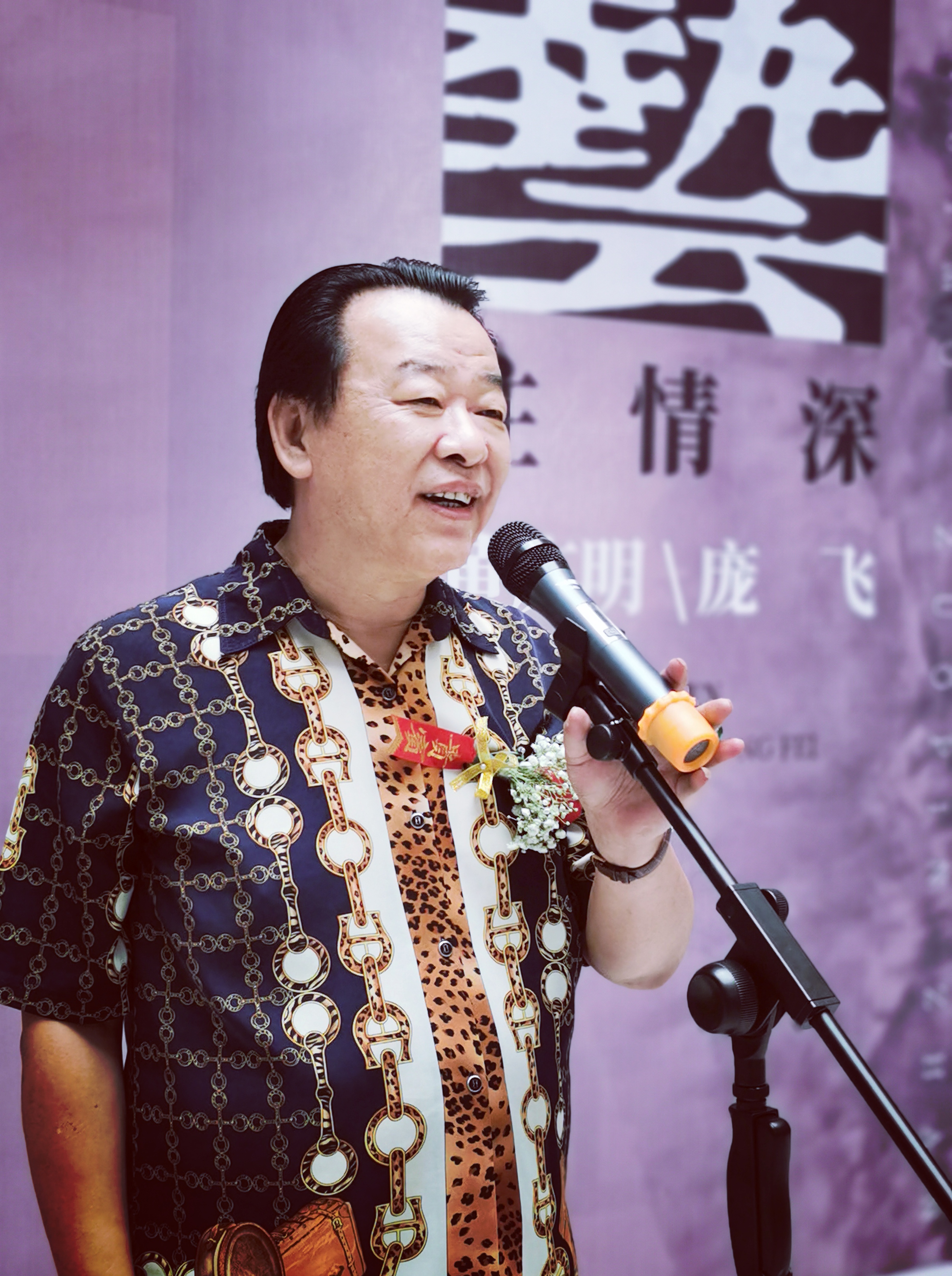 两位云南本土画家黄庆明·庞飞“艺往情深”水墨作品展在文山开展