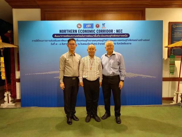 刘金鑫:建设老挝纳堆到泰国清迈高铁