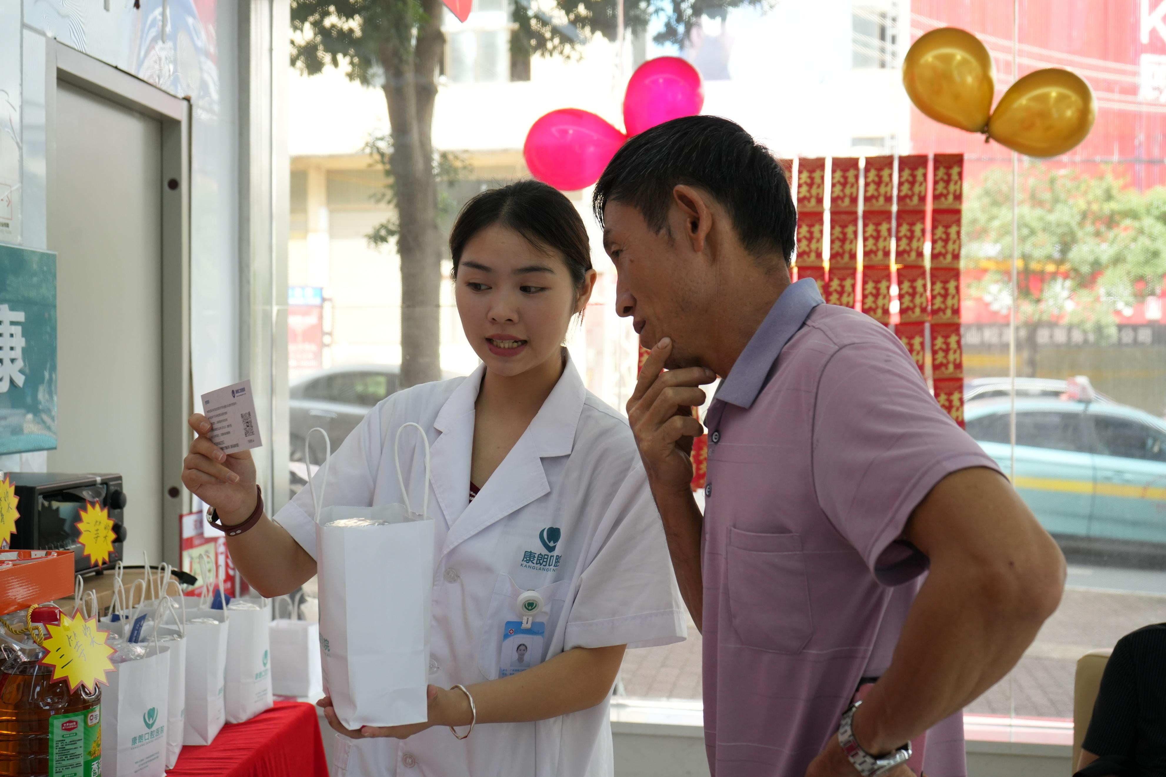 只要人间少痛苦 哪怕架上药生尘