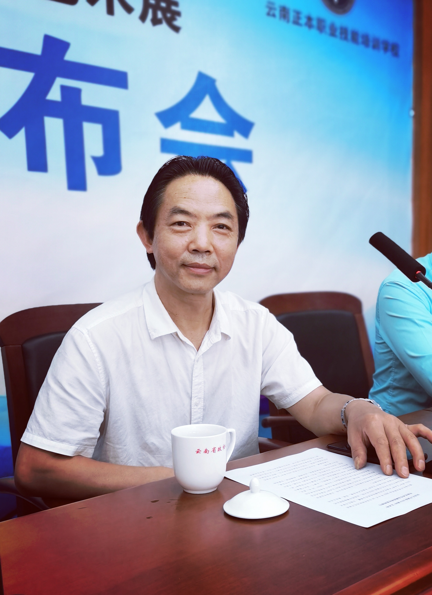 纪念孔子诞辰2574周年"正本杯"书画艺术作品展9月在昆明举行