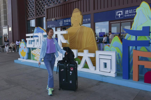 北京女孩甄欣刷新“五岳特种兵”新纪录