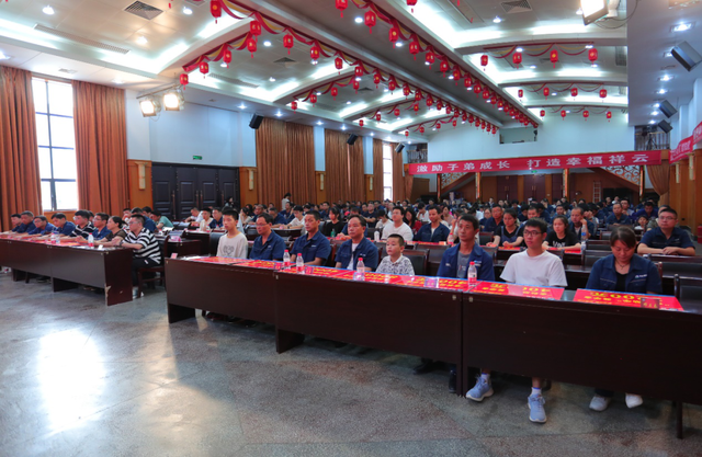 【系列报道】湖北祥云集团连续18年为员工子弟颁发奖学金！