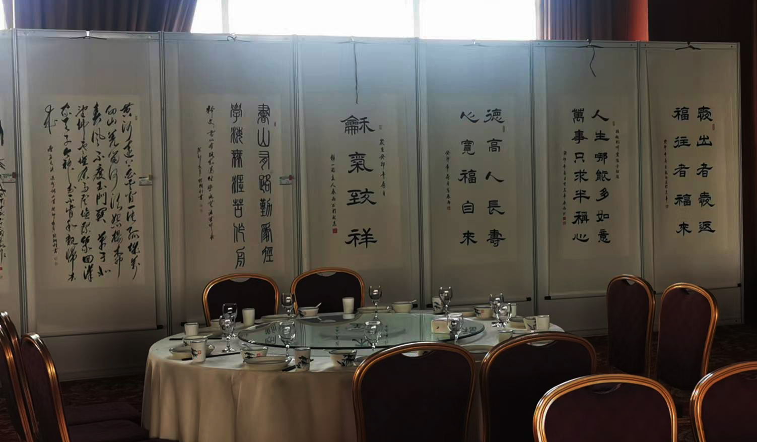 翰墨飘香文脉书画院一周年庆典在北京举行