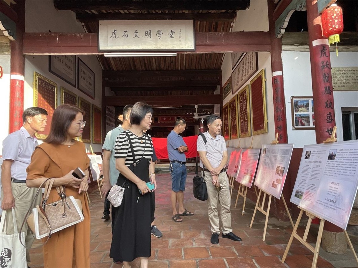 泉州市知名作家组团采风助力乡村振兴