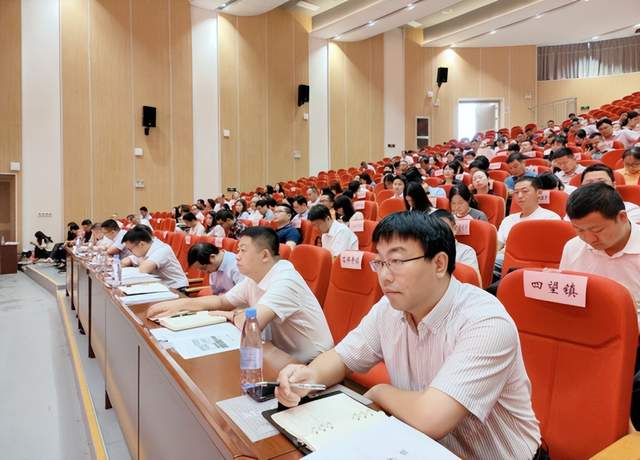 【新闻】武穴市召开第二届“湖北数字公益节”总结暨腾讯“99公益日”活动动员会！