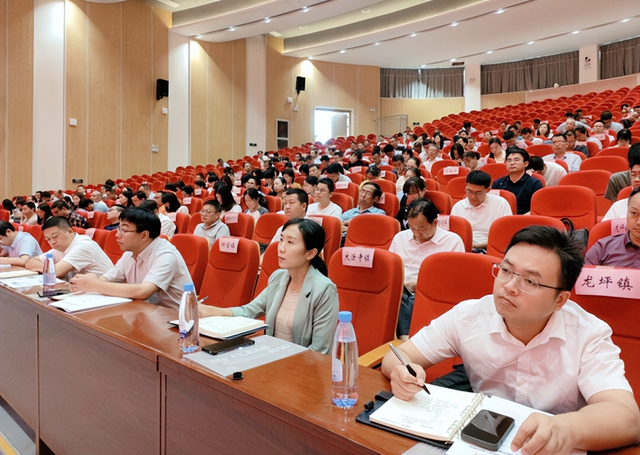 【新闻】武穴市召开第二届“湖北数字公益节”总结暨腾讯“99公益日”活动动员会！