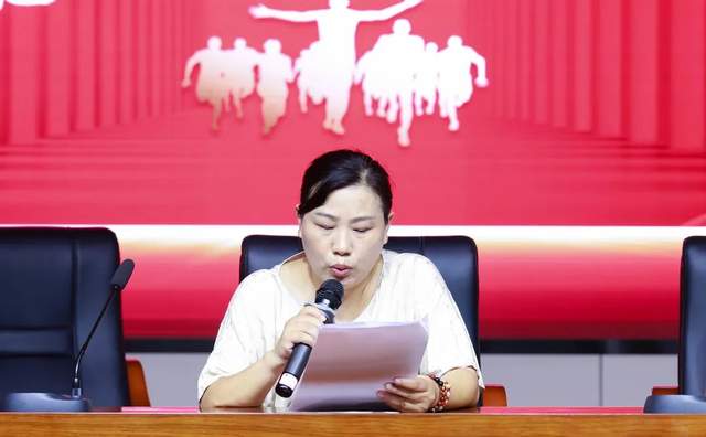 开启新征程 逐梦向未来 —— 武穴市东方红小学教联体召开2023年暑假集训大会！