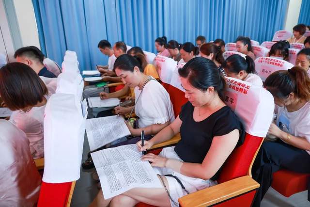 开启新征程 逐梦向未来 —— 武穴市东方红小学教联体召开2023年暑假集训大会！