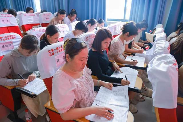 开启新征程 逐梦向未来 —— 武穴市东方红小学教联体召开2023年暑假集训大会！