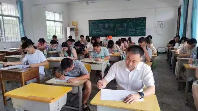 开启新征程 逐梦向未来 —— 武穴市东方红小学教联体召开2023年暑假集训大会！