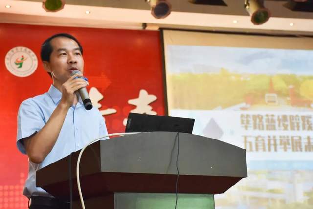 鼓足精神提质增效 持续推进学校高质量发展 ——武穴市育才高中召开2023年暑期集训大会！