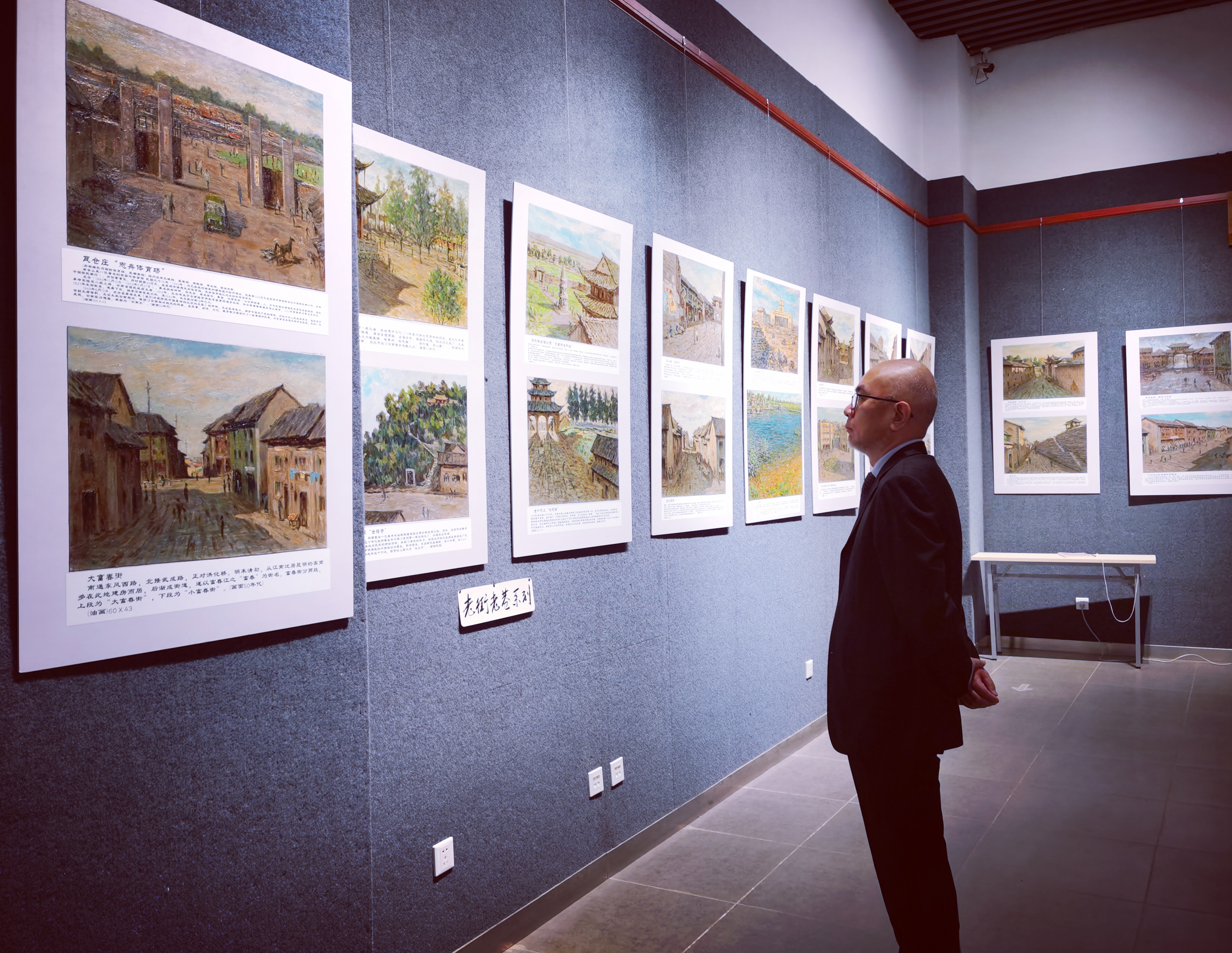 《昆明史画》系列故事展览在昆明市博物馆开展